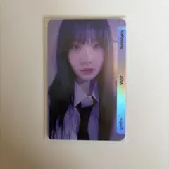 tripleS ナギョン AAA 210 Objekt オブジェクト トレカ - メルカリ