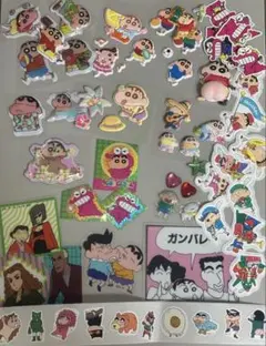 クレヨンしんちゃん シール ステッカー 大量セット まとめ売り　おすそわけシール