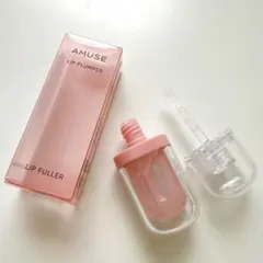 AMUSEアミューズ　ガラス玉リップ LIPPLUMPER 新品