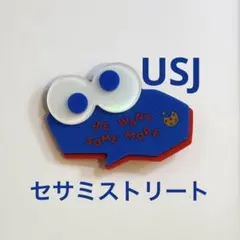 USJ セサミストリート ヘアクリップ＆ヘアゴム　クッキーモンスター
