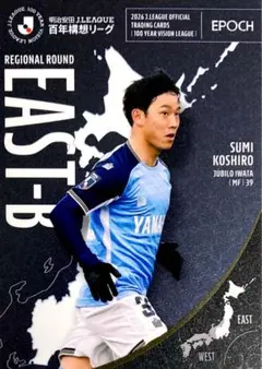 香川真司 セレッソ大阪 インサート EPOCH2026 Jリーグ 百年構想リーグ