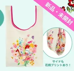 資生堂オンラインストア エコバッグ（花柄）のサムネイル