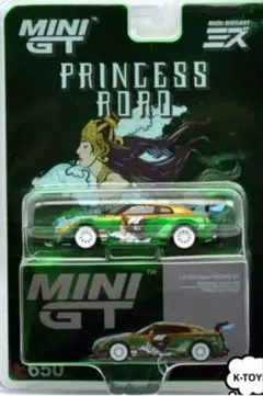 MINI GT LBWK NISSAN 35GT-RR