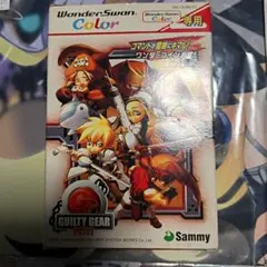 Item thumbnail for item 9dab7440-0729-43d9-9221-6aa25fe18f30