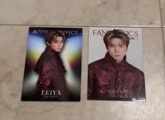 瀬口黎弥 フォトカード