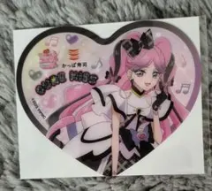 Item thumbnail for item 395f59ea-7368-4f5b-8b8c-a60d0b641e11