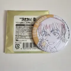 名探偵コナン 安室透 缶バッジ