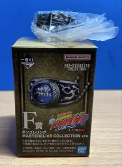 2026年最新】ボンゴレBOXの人気アイテム - メルカリ