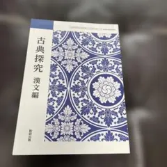 Item thumbnail for item ce9a6b09-a810-4e46-a781-7e53083a1ab6