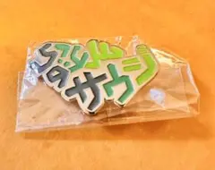 2025年最新】サウジアラビアピンバッジの人気アイテム - メルカリ