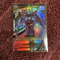 ガンダムアーセナルベース　インフィニットジャスティスガンダム　ラクス搭乗