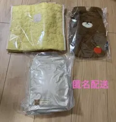 Item thumbnail for item 4a077ad0-2944-49c7-8b66-bc6b19377231