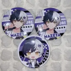 Item thumbnail for item 14c95538-f9f0-4d76-8484-4d3a1eff1112