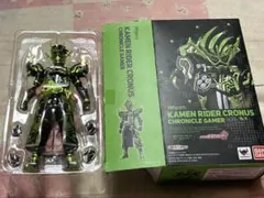 Item thumbnail for item b3994d3d-d774-4381-90da-84d3f7cda721