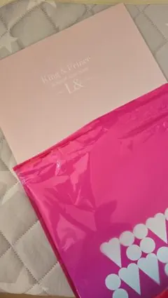 King & Prince コンサートツアー 2020 L& パンフレット