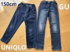 ブルーウエストゴムデニムパンツ2枚セットUNIQLOユニクロGU150cm男の子