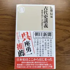 ミースケ様 リクエスト 2点 まとめ商品
