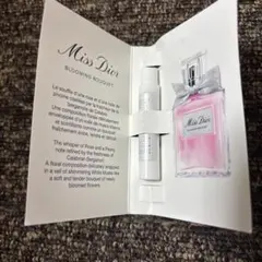 Miss Dior Blooming Bouquet 1ml サンプル