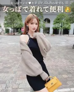 Item thumbnail for item 1c8676a7-44b5-4964-a496-bcdeff150980