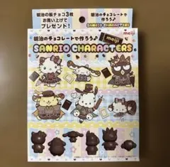 Item thumbnail for item 0dde13fc-e494-42e1-8292-ce1a8eb5fc1f