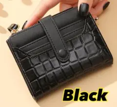 二つ折り財布　ブラック　コンパクト　ミニ財布　大人系　便利　エレガント