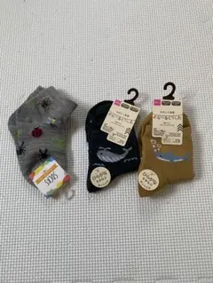 キッズ靴下3足セット（昆虫・クジラ・サメ）