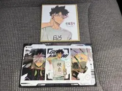 最強ジャンプ☆7月号 怪獣8号 ホロステッカー＆ミニ色紙風カード
