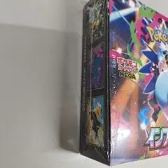 ポケモンカードゲーム インフェルノX 新品未使用