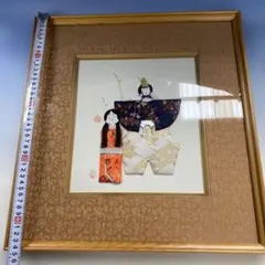 Item thumbnail for item fde69bdb-365c-4dd0-8b2f-054c53b32d85