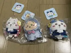 ちいかわ　バースディッマスコット　３つセット新品未開封