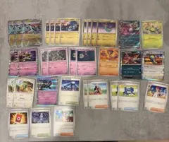 ポケモンカード 引退品 ドラパルトデッキパーツ プレイ用 - メルカリ