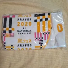 CRフェス くじあたり商品 レジャーシート - メルカリ