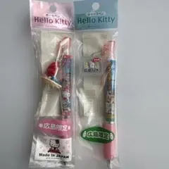 サンリオ 平成レトロ 1999年 ハローキティ シャープペン&5色ボールペン