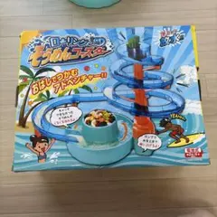 ☆電池付きですぐ使える！】ローリングそうめんコースター - メルカリ