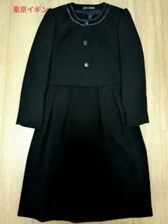 東京イギン BILL BLASS ブラックフォーマルセットアップ