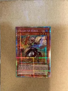 Item thumbnail for item bbb6a892-e672-427b-9822-cab574693e36