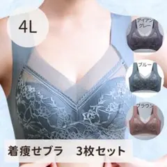 Item thumbnail for item 904eb4a0-87c8-44c1-8038-5d59a56bd894