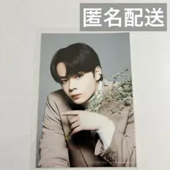 JO1 カレンダー FC購入特典 生写真 鶴房汐恩