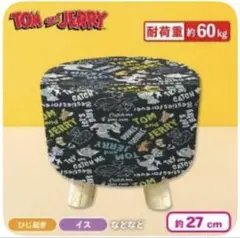 Item thumbnail for item 02dcadda-b479-46c0-ae28-71fd3bee25af