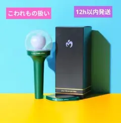2026年最新】MrsGREENAPPLe ペンライトの人気アイテム - メルカリ