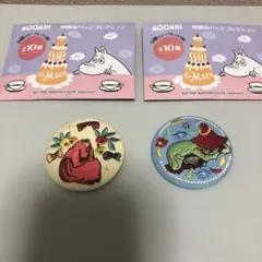 ムーミン刺繍缶バッジコレクション