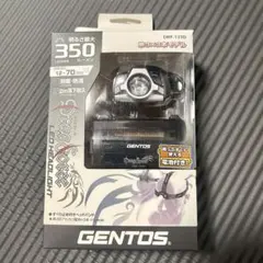 GENTOS LED ヘッドライト ルーメン ドラグフォース DRF-133Dのサムネイル
