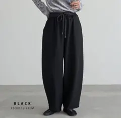 新品for/c フォーシー　ウエスト異素材 リラックス カーブパンツ　M