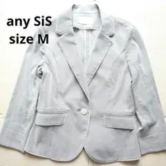 エニィスィス レディースM 春夏薄手 ストレッチ ラメ入り テーラードジャケット