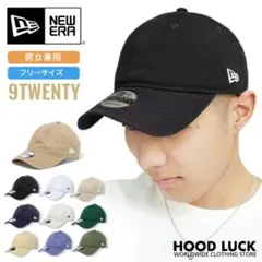NEWERA 9TWENTY キャップ