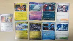 [新品]ポケモンカード9枚セット