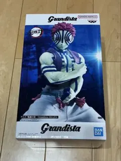 【新品未開封】鬼滅の刃 Grandista AKAZA 猗窩座 フィギュア