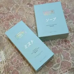 まとめ売り ウルオス ロクシタン エルテオ 日焼け止め クレンザー