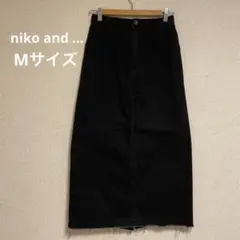 ニコアンド　スカート