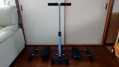 レッグマジックX
